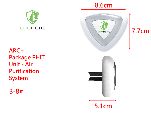 EcoHeal Arc +